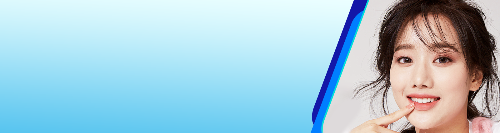 Banner Service