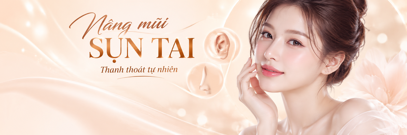 Banner Service Detail