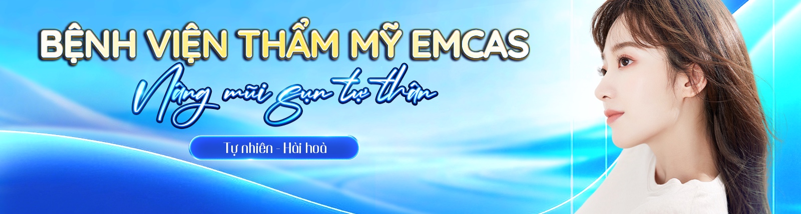 Banner Service Detail