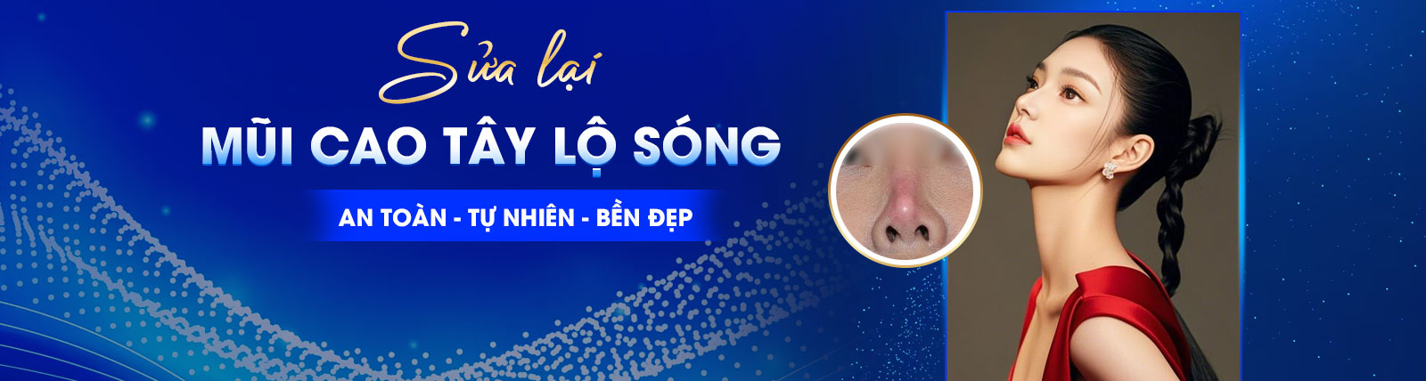 Banner Service Detail