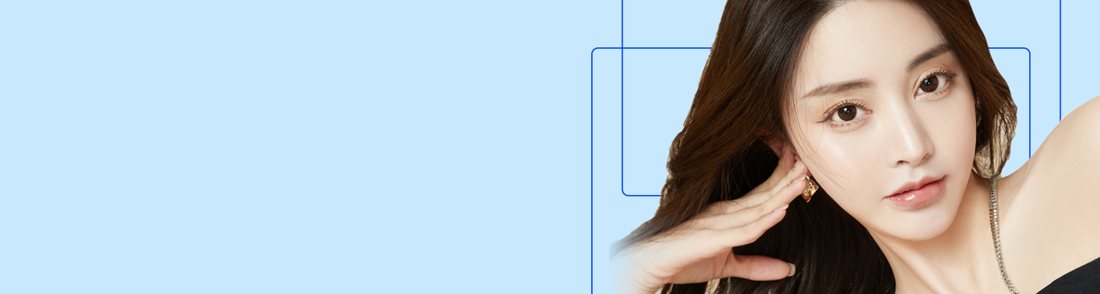 Banner Service Detail